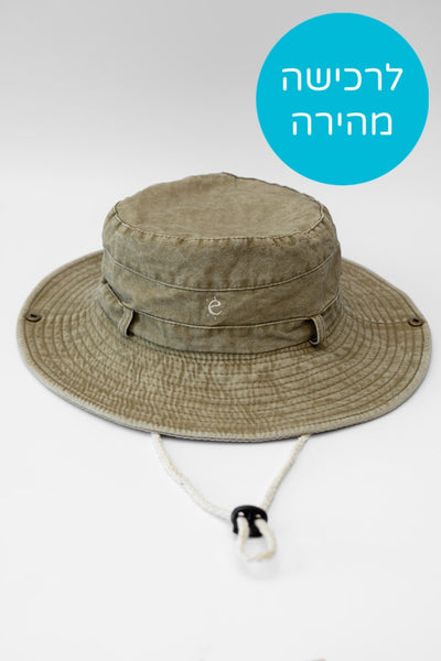 ערה כובע באקט לירן כוהנר THE ERA SUN