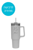 עיצוב אישי כוס מי סטייל ידית אחיזה סטן סטייל 1.2 ליטר