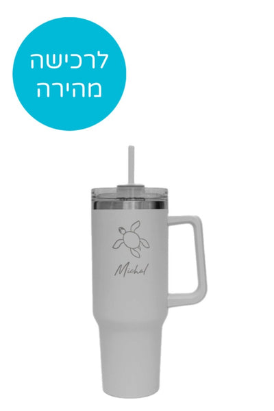 עיצוב אישי כוס מי סטייל ידית אחיזה סטן סטייל 1.2 ליטר