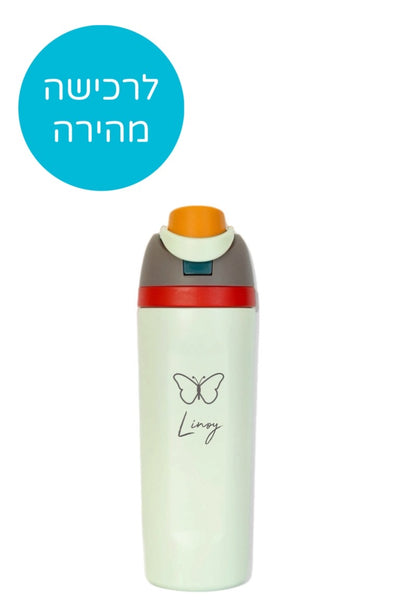 עיצוב אישי בקבוק מי סטייל ידית אחיזה עם קשית מובנת