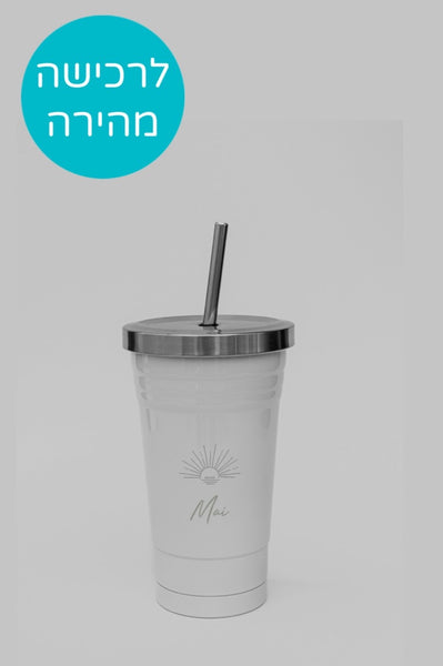 עיצוב אישי כוס קפה קר מי סטייל