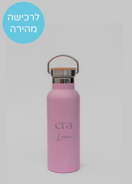 עיצוב אישי בקבוקי מי סטייל ידית אחיזה לירנכו
