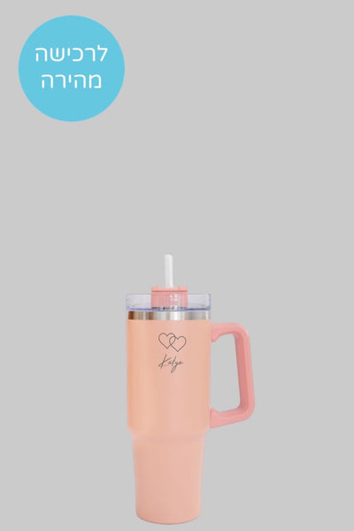 עיצוב אישי כוס מי סטייל ידית אחיזה סטן סטייל 900 מ