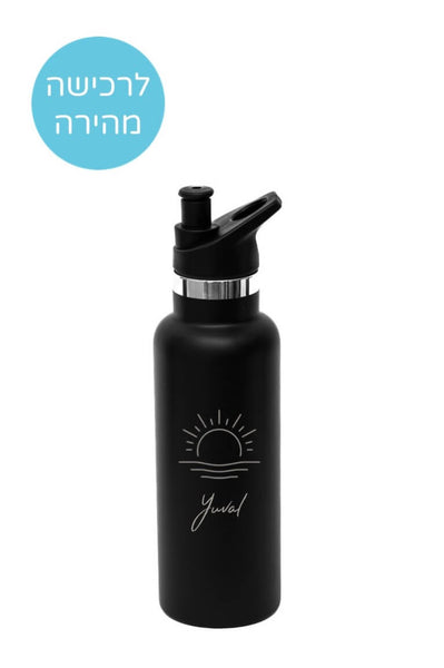 עיצוב אישי בקבוק מי סטייל פיית ספורט