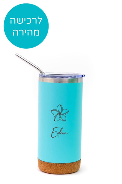 עיצוב אישי כוסות מי סטייל