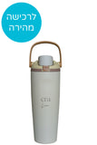 עיצוב אישי בקבוק מי סטייל ידית אחיזה עם קשית מובנת 900 מ״ל